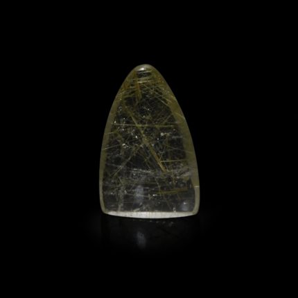 13.27 Ct. Yellow Cabochon Rutilated Quartz